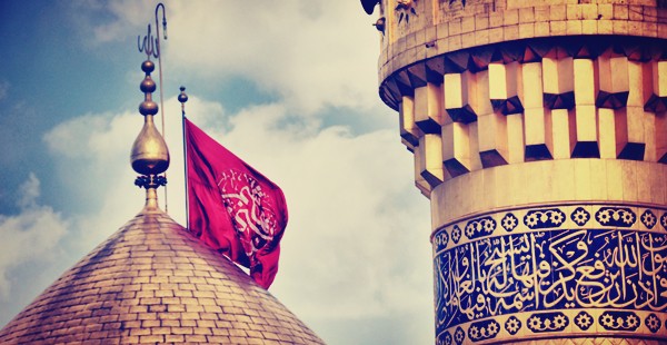 Iraq Sacred Ziyarat Package