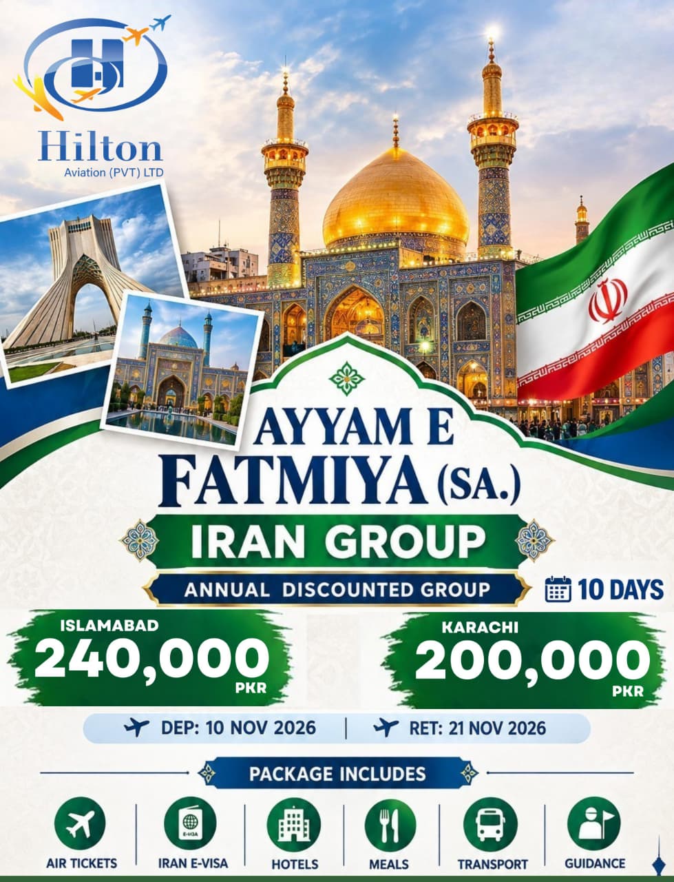 Iran Ziyarat Package
